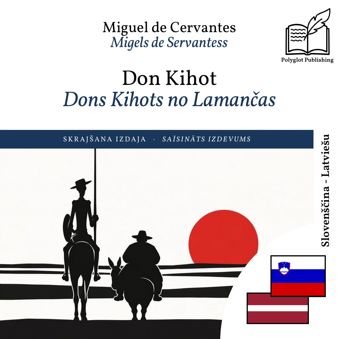 Dons Kihots no Lamančas