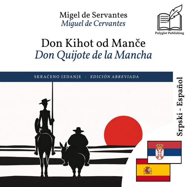 Don Quijote de la Mancha