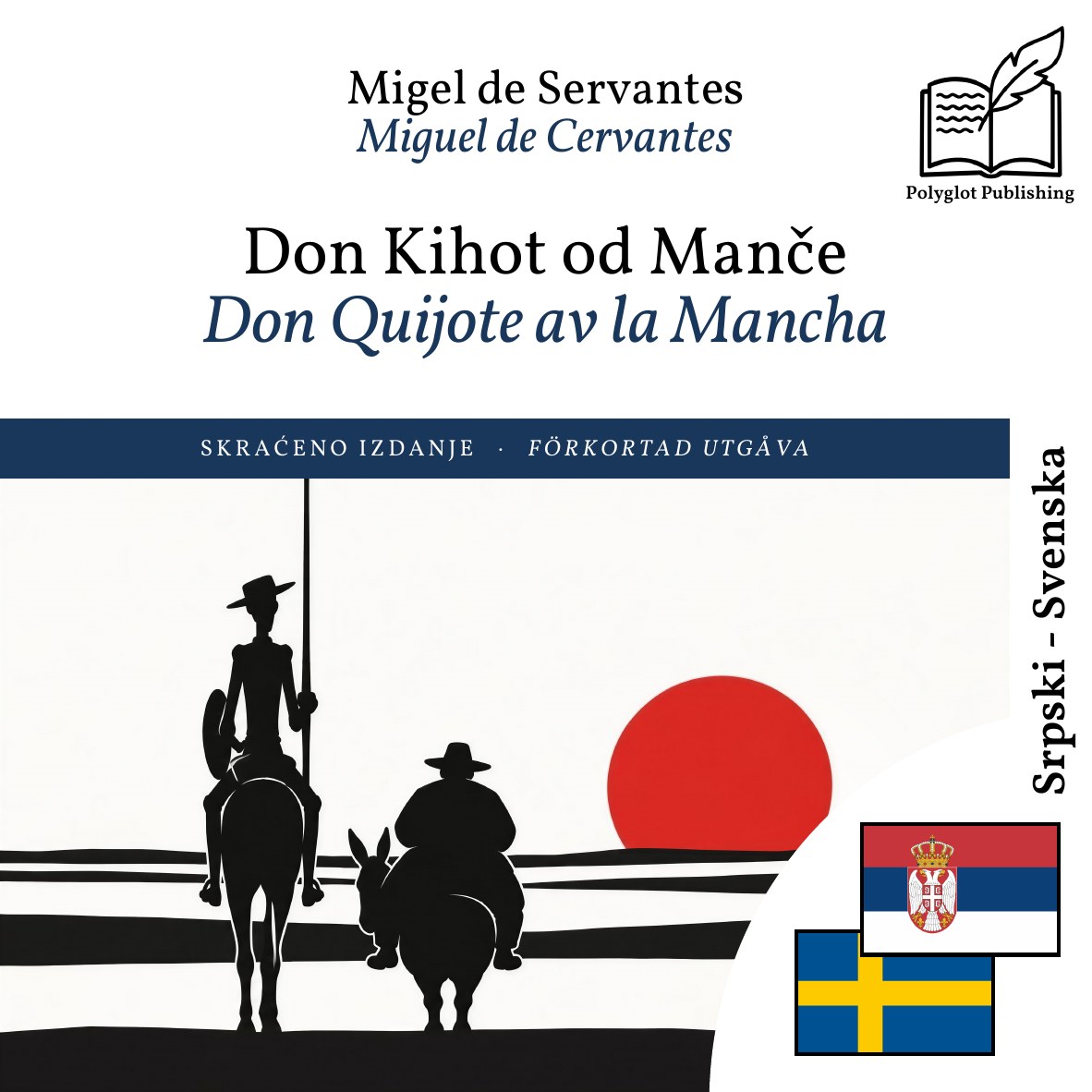Don Quijote av la Mancha