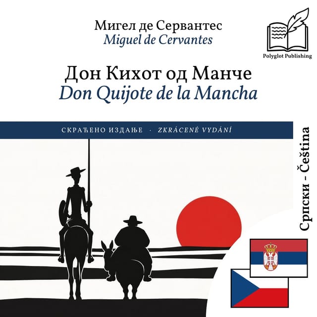 Don Quijote de la Mancha
