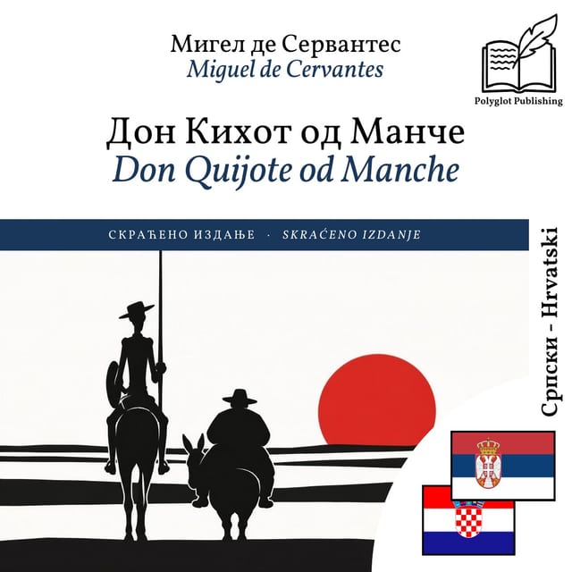 Don Quijote od Manche