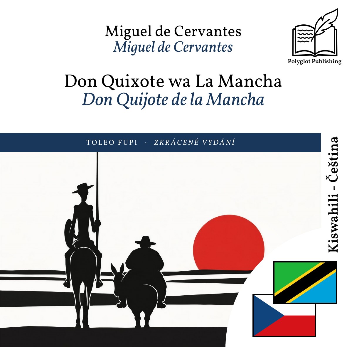 Don Quijote de la Mancha
