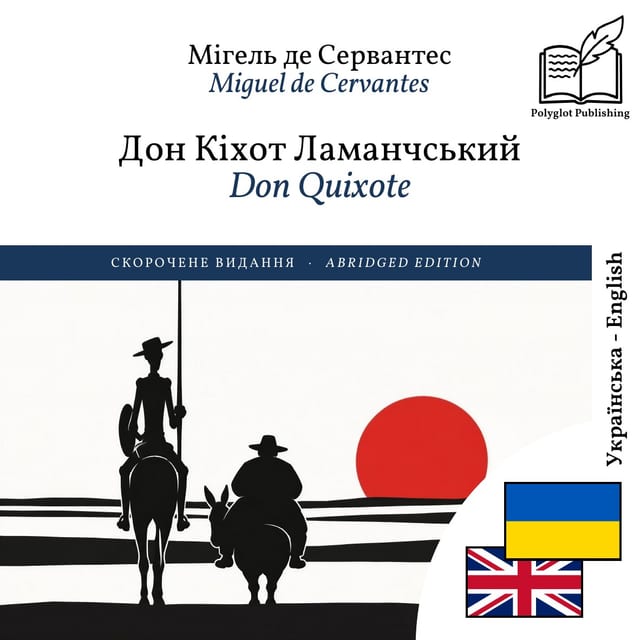 Don Quixote