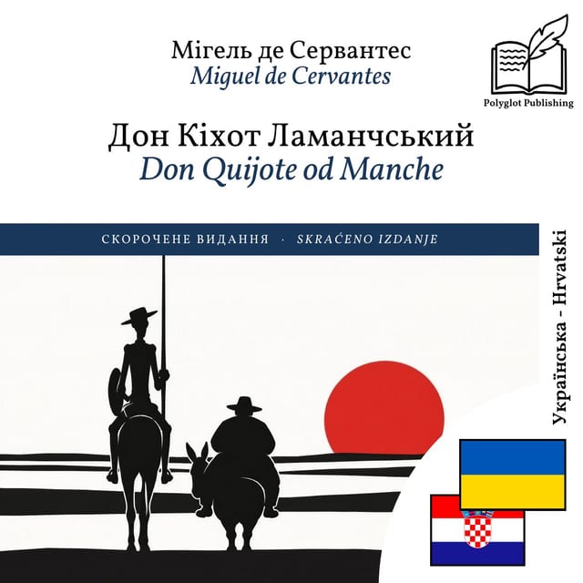 Don Quijote od Manche