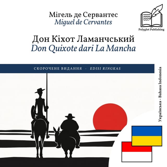 Don Quixote dari La Mancha