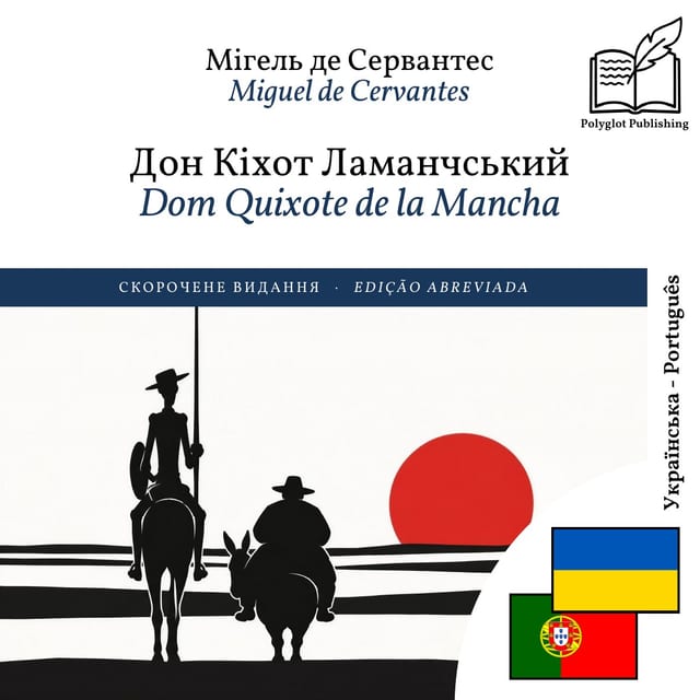 Dom Quixote de la Mancha
