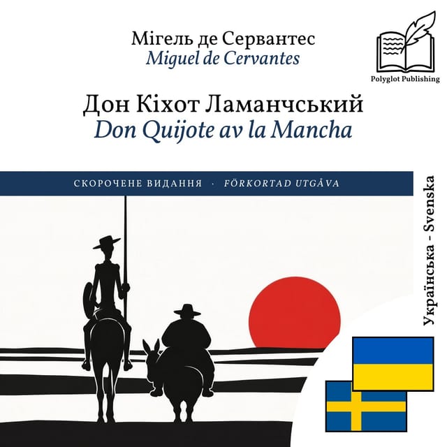 Don Quijote av la Mancha