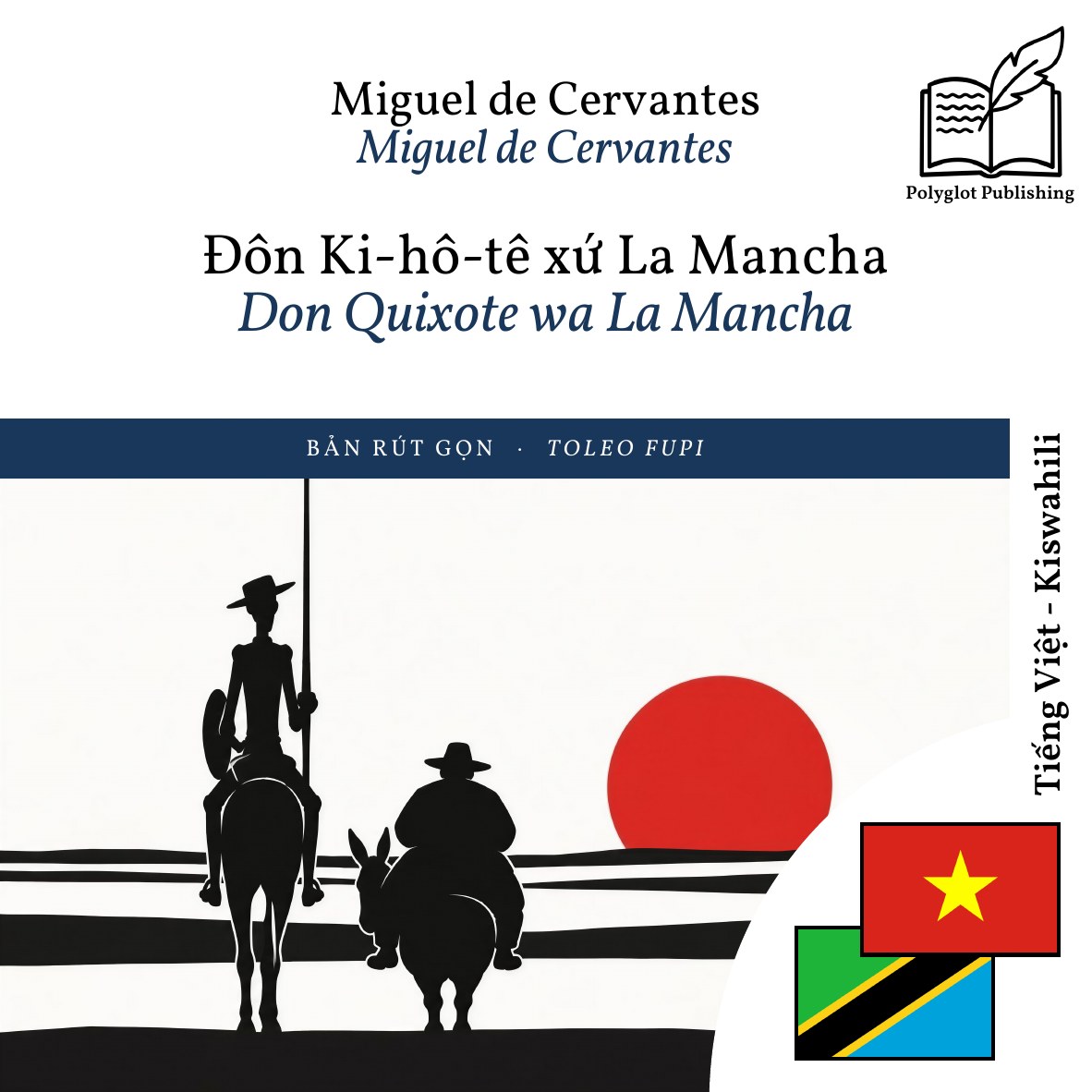 Don Quixote wa La Mancha