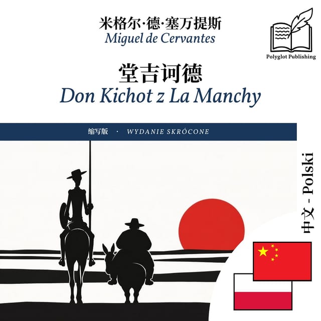 Don Kichot z La Manchy