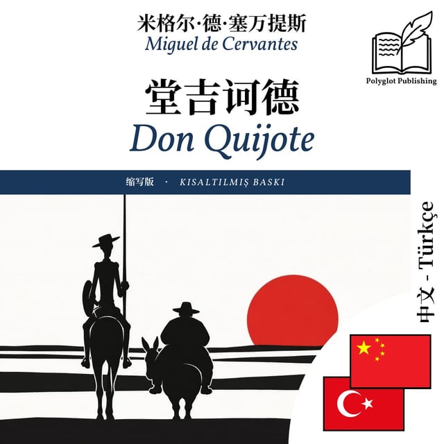 Don Quijote