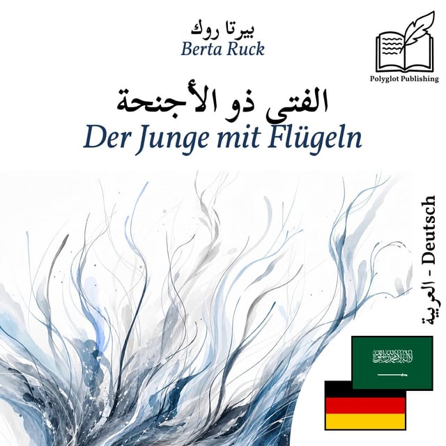 Der Junge mit Flügeln