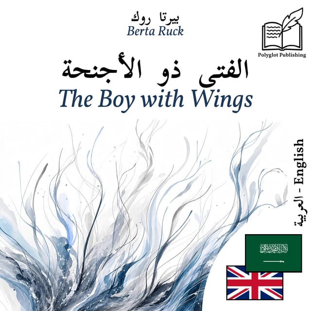 The Boy with Wings