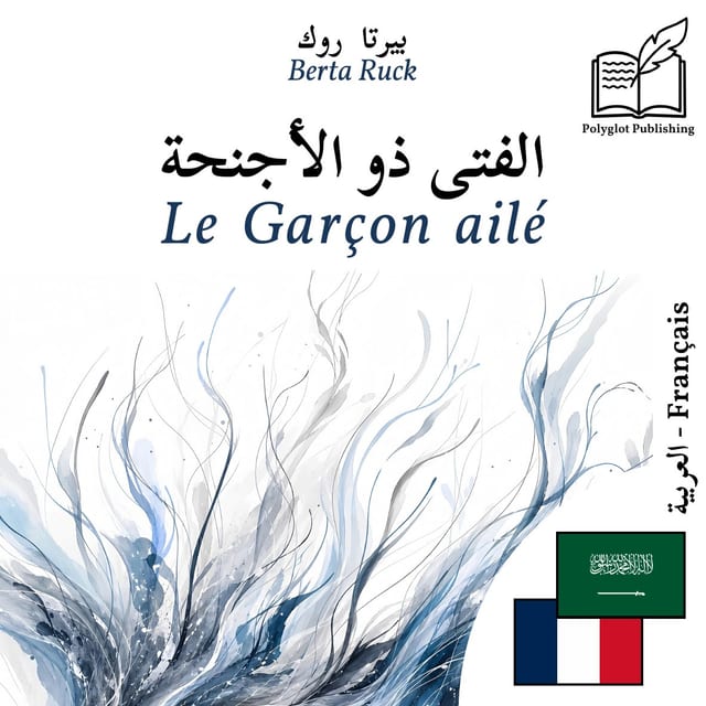 Le Garçon ailé