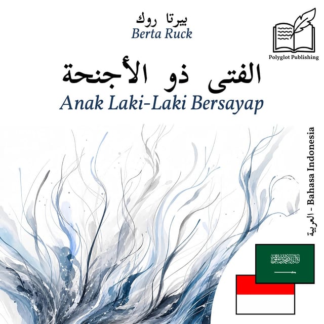 Anak Laki-Laki Bersayap