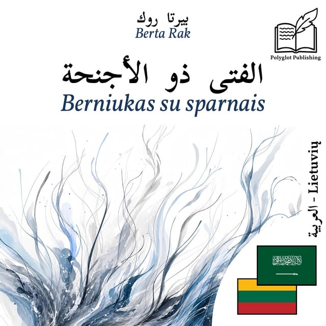 Berniukas su sparnais