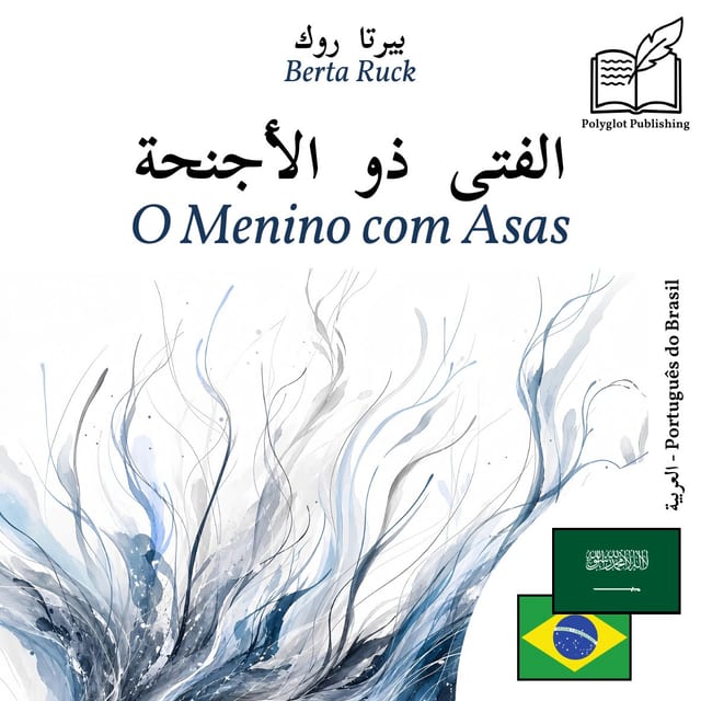 O Menino com Asas