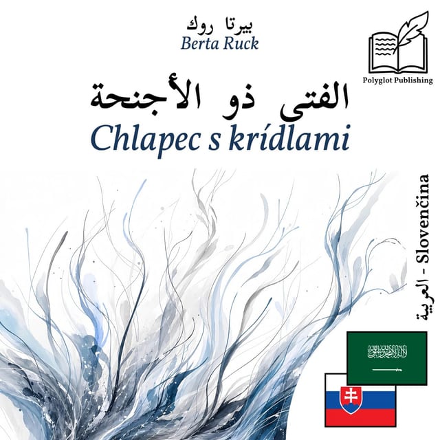 Chlapec s krídlami