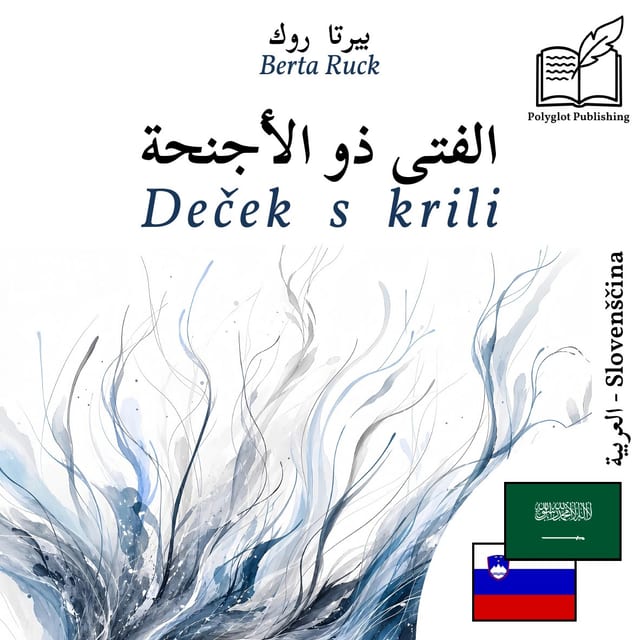 Deček s krili