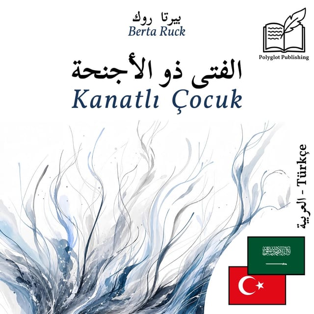 Kanatlı Çocuk