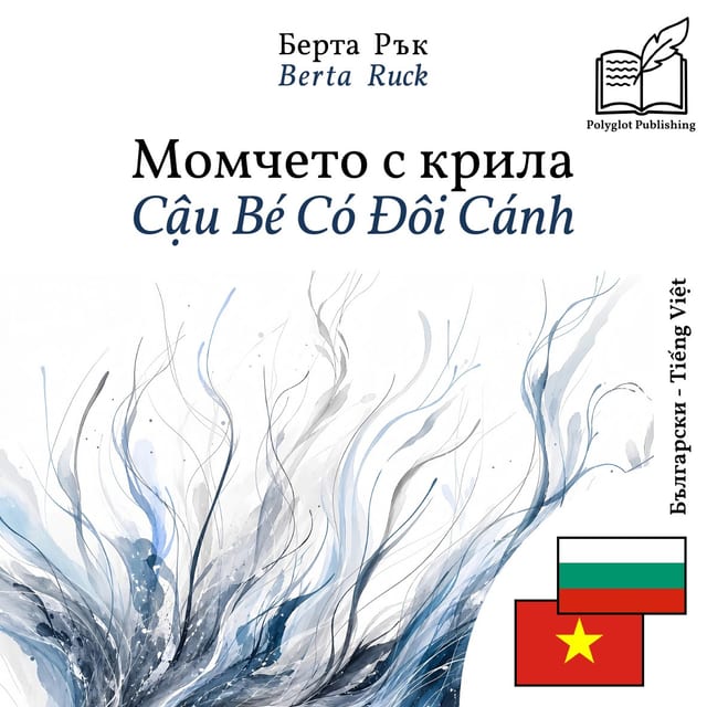 Cậu Bé Có Đôi Cánh