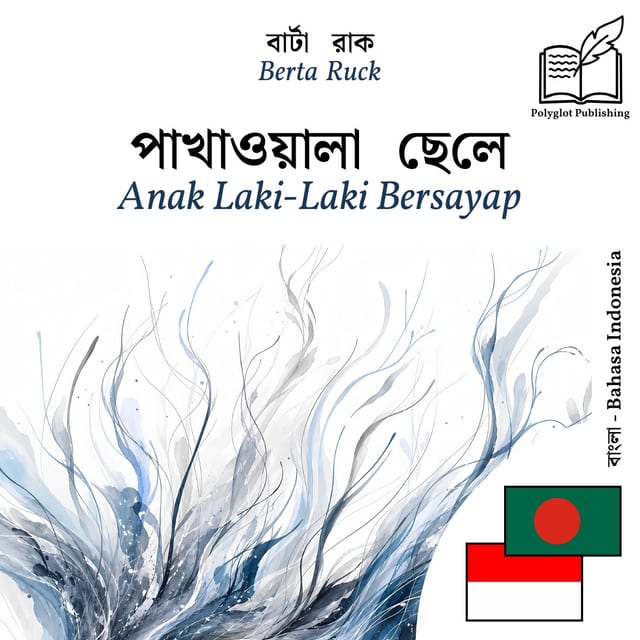 Anak Laki-Laki Bersayap