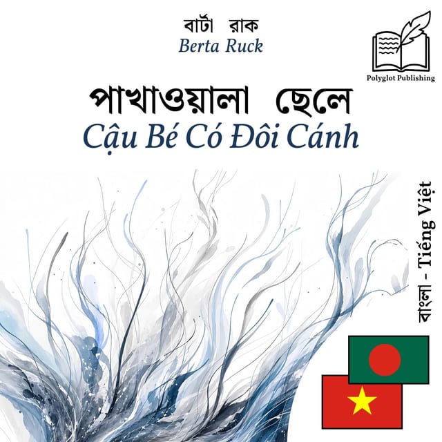 Cậu Bé Có Đôi Cánh