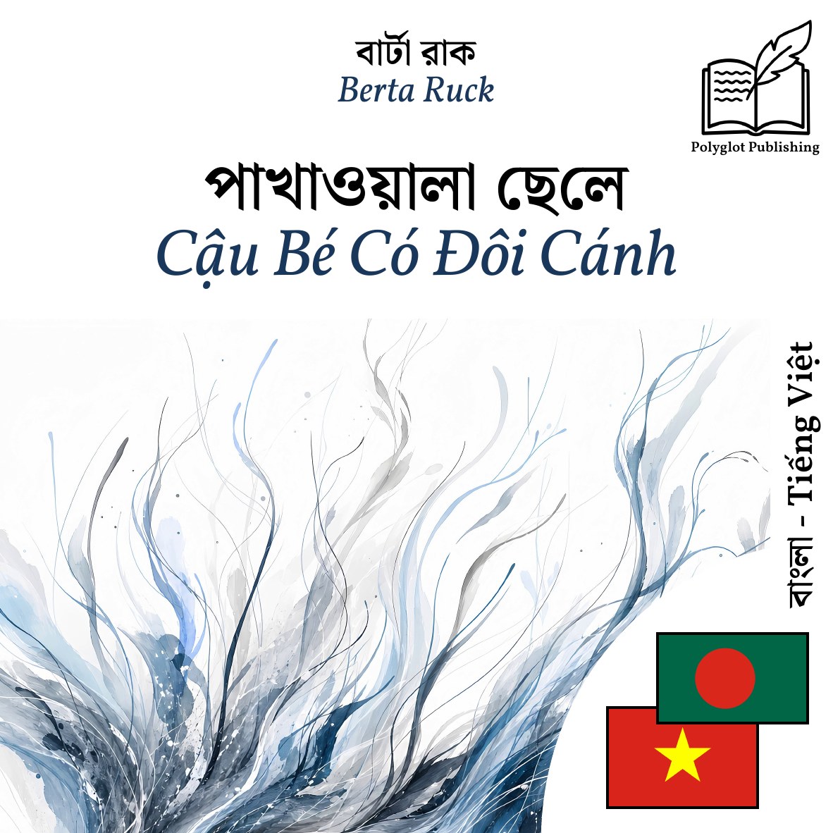 Cậu Bé Có Đôi Cánh