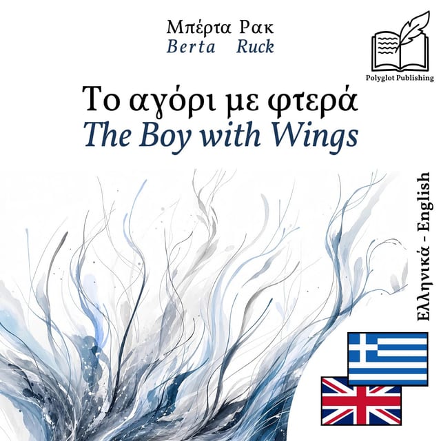 The Boy with Wings
