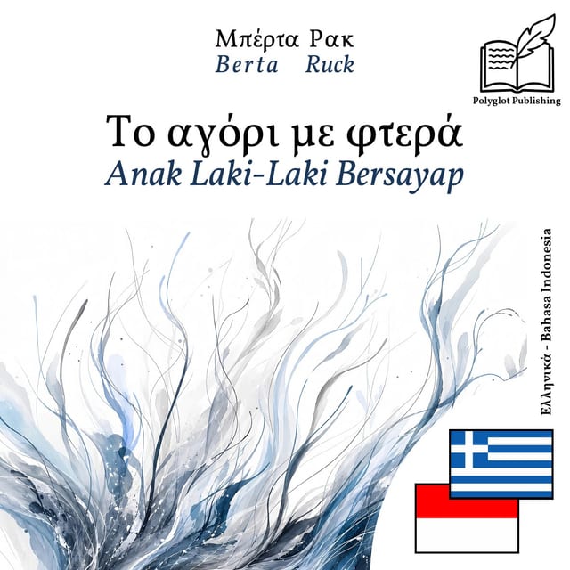 Anak Laki-Laki Bersayap