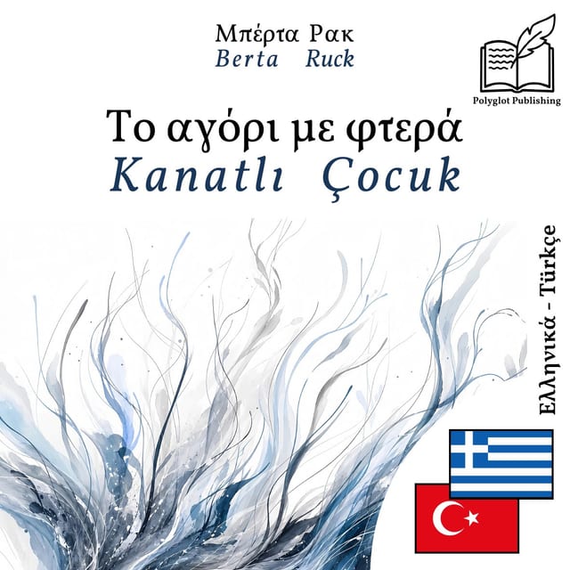 Kanatlı Çocuk