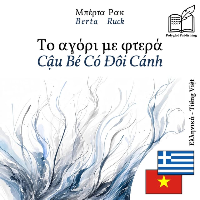 Cậu Bé Có Đôi Cánh