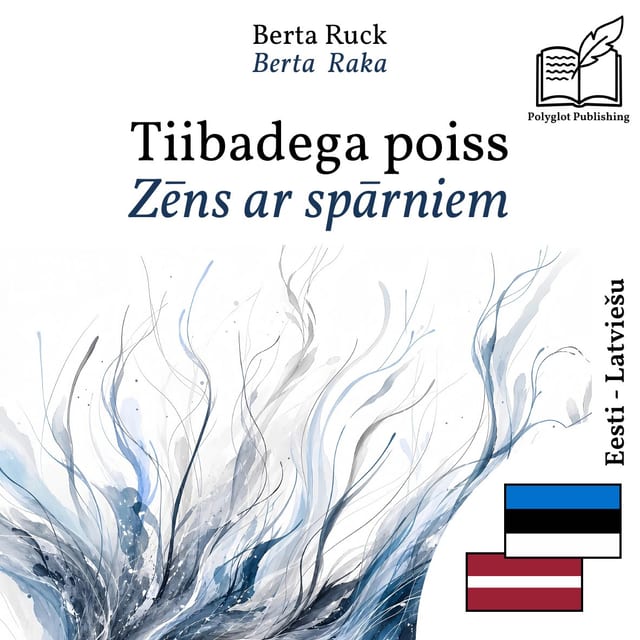 Zēns ar spārniem