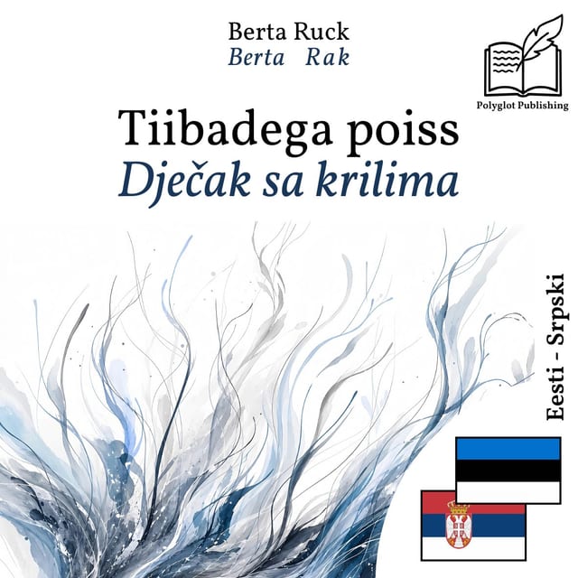 Dječak sa krilima