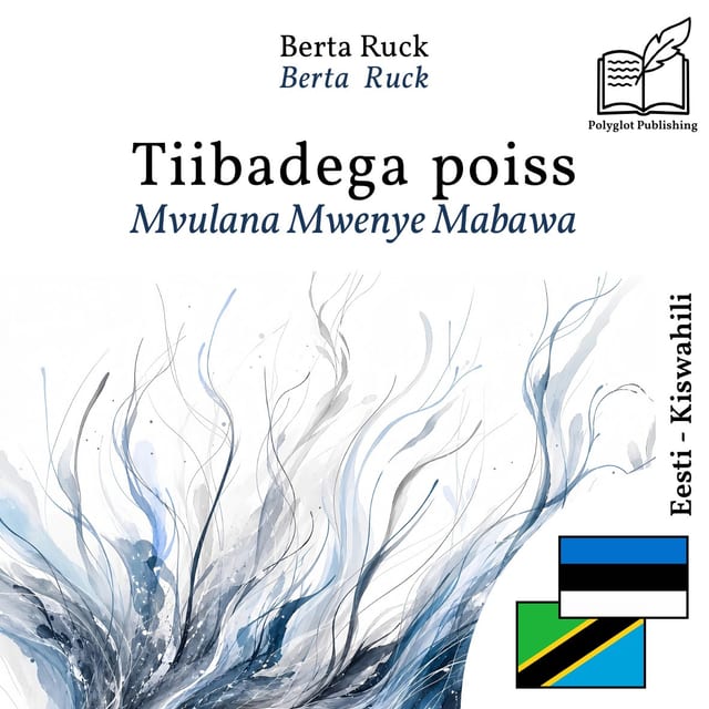 Mvulana Mwenye Mabawa
