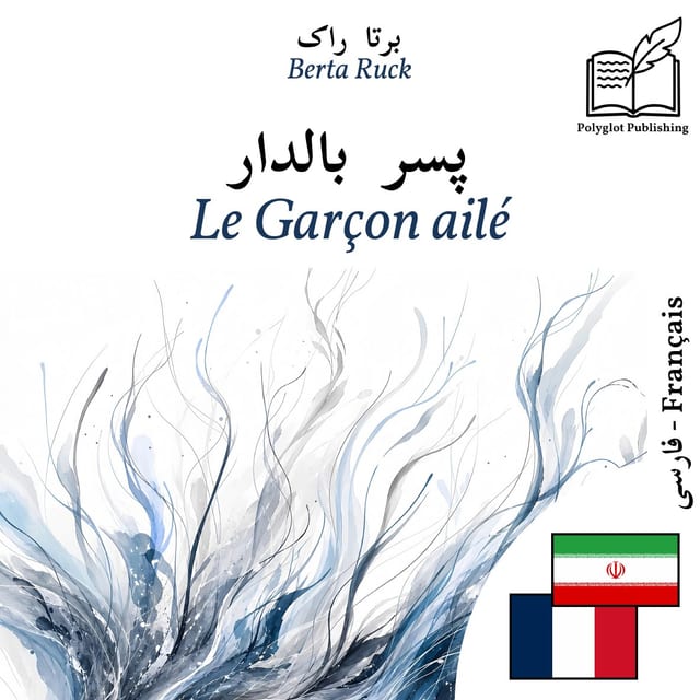 Le Garçon ailé
