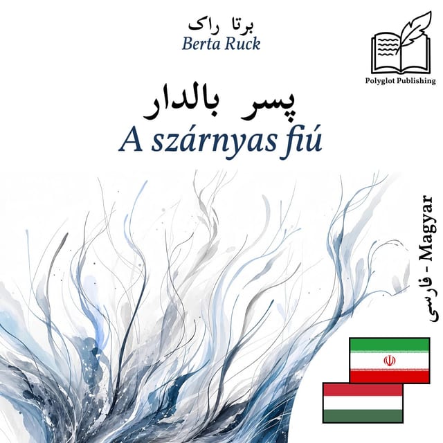 A szárnyas fiú