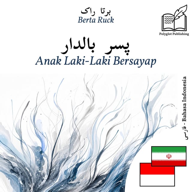 Anak Laki-Laki Bersayap