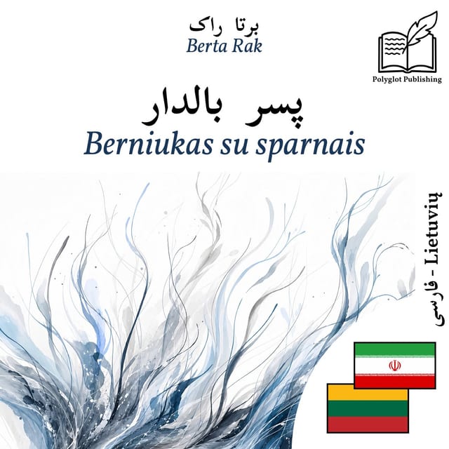 Berniukas su sparnais