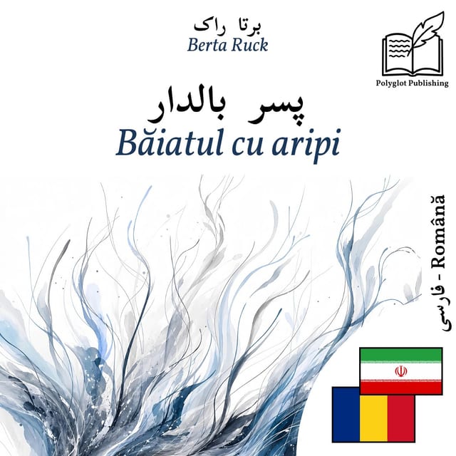 Băiatul cu aripi