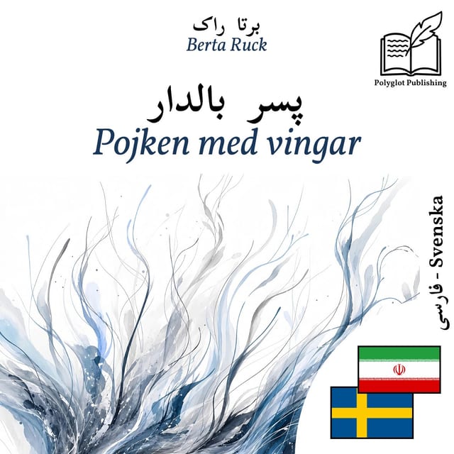 Pojken med vingar