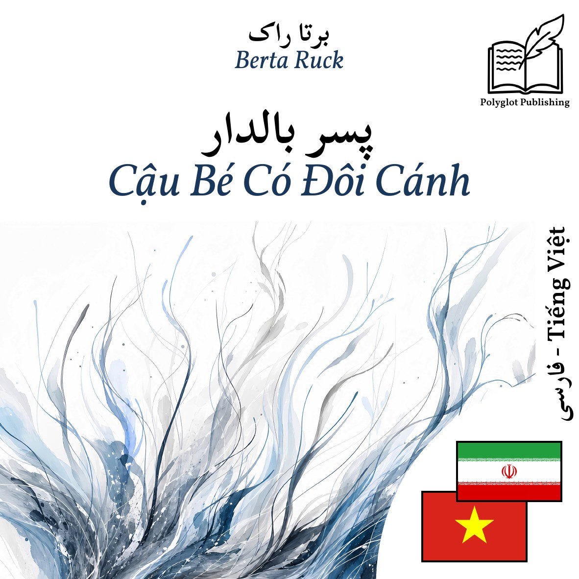 Cậu Bé Có Đôi Cánh