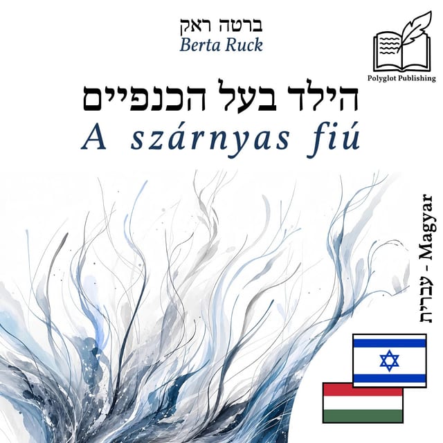 A szárnyas fiú
