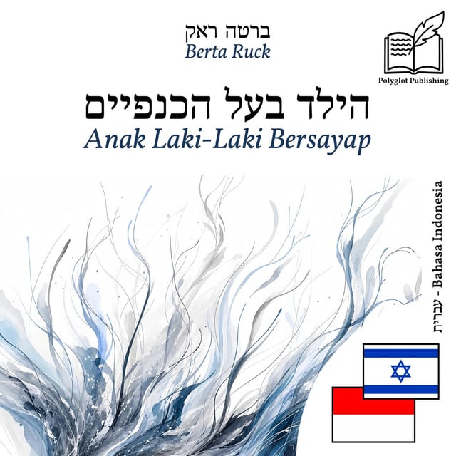 Anak Laki-Laki Bersayap