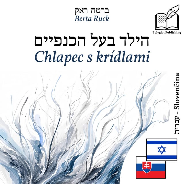 Chlapec s krídlami