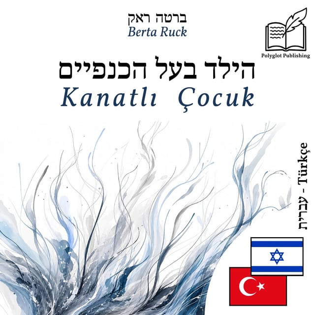 Kanatlı Çocuk