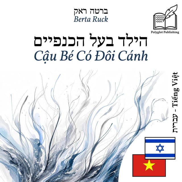 Cậu Bé Có Đôi Cánh