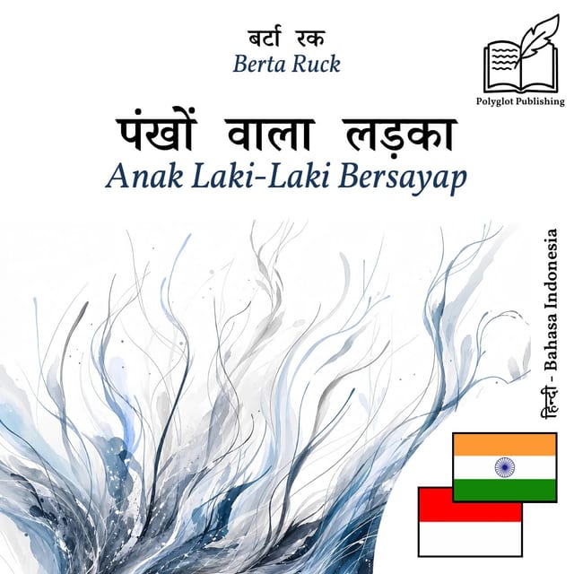 Anak Laki-Laki Bersayap