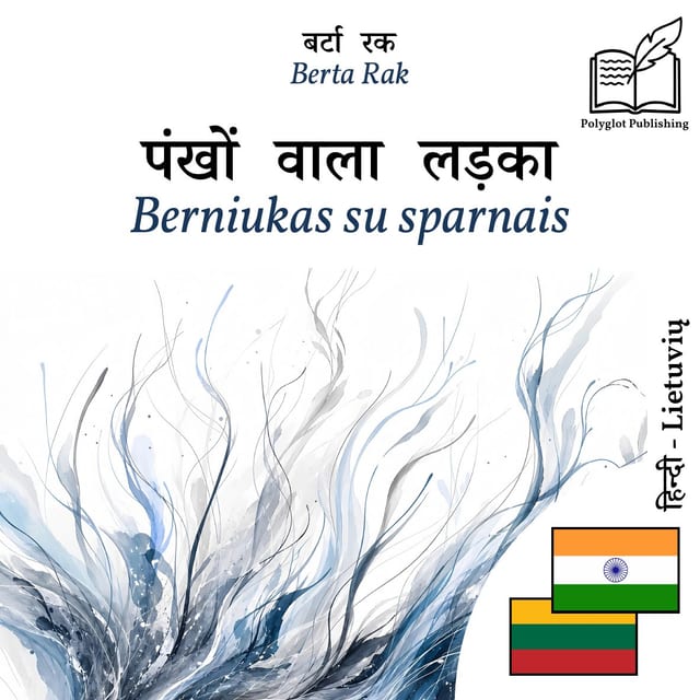Berniukas su sparnais
