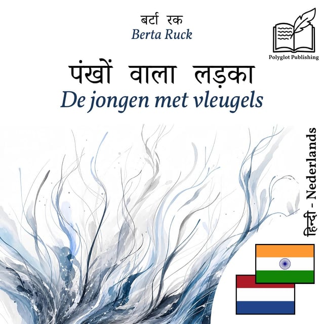 De Jongen met Vleugels