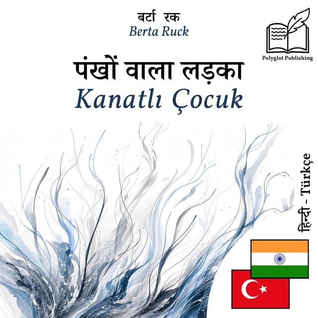 Kanatlı Çocuk